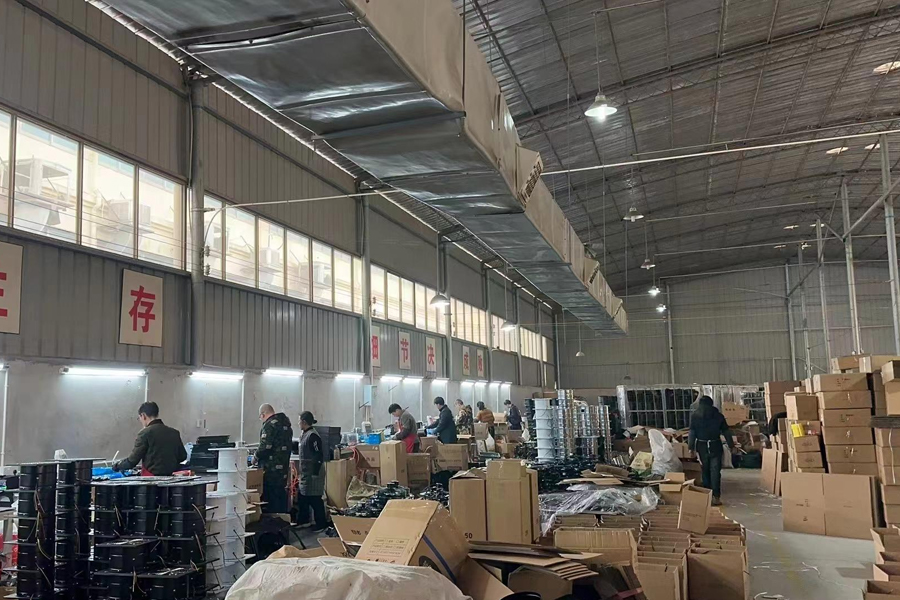 Fabriek